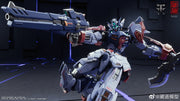 Modelo CangDao 1/100 CD-TG01 Tianwei