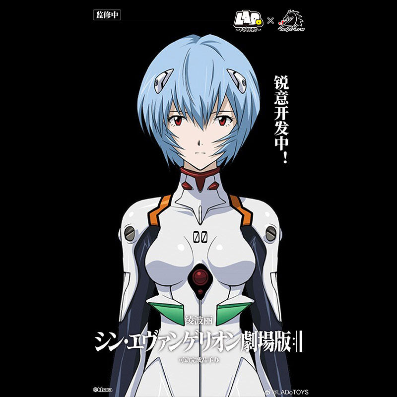 [Pre-Order] LADoTOYS Neon Genesis Evangelion Ayanami Rei
