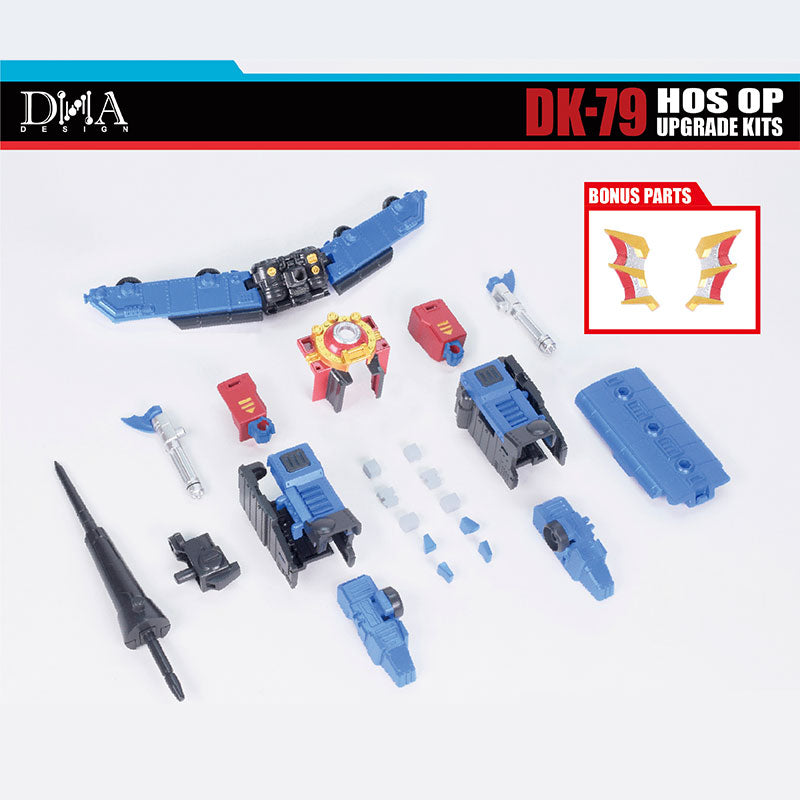 [Pre-Order] DNA Design DK-79 HOS OP Upgrade Kit