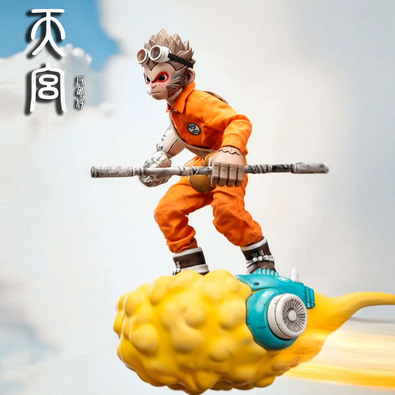 [Pre-Order] Magic Monkey 1/12 Monkey Sun Broken Era Deluxe Version