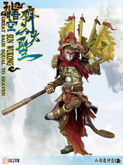 Fury Toys Sun Wukong (Great Sage Equal to Heaven) 1/12 Scale Accessory Pack
