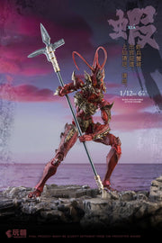 Keepgoing 1/12 Classic of Mountains and Seas Shrimp and Crab Soldiers Red Right Vanguard Lang Ge