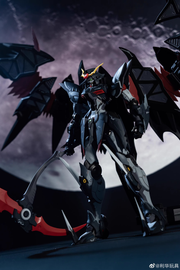 LiHua 1/72 XXXG-01D Gundam DeathScythe Hell Endless Waltz Ver. Construcción metálica