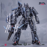 Touch Toys J35-C Wutianyushang 2035 Carefray