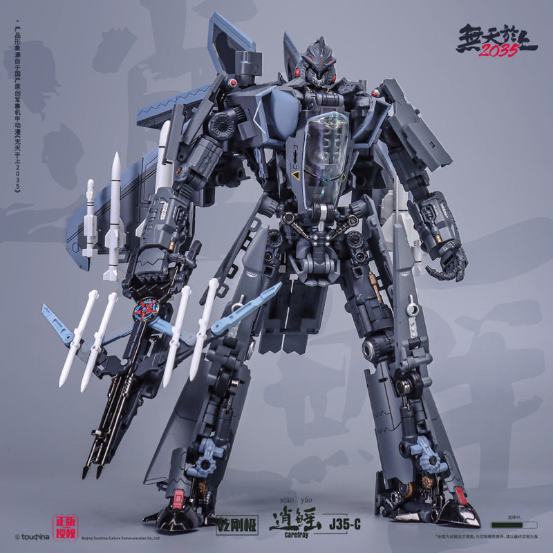 [Pedido anticipado] Touch Toys J35-C Wutianyushang 2035 Carefray