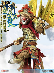 Fury Toys Sun Wukong (Great Sage Equal to Heaven) 1/12 Scale Accessory Pack