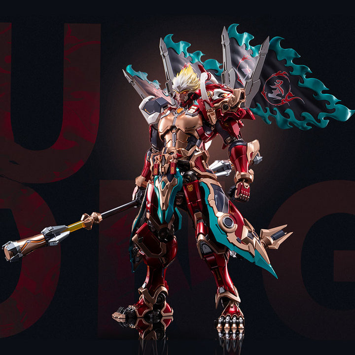 Moshow Progenitor Effect Excellent Class Honor of Kings Sun Wukong