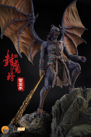 [Vorbestellung] Nottaa 1/12 Collection YM004 Evenloped Yaomo Series Thunderbolt Deluxe Ver.