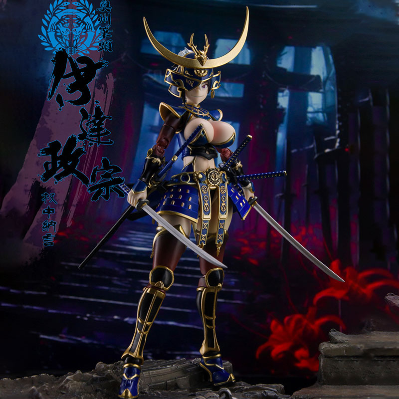 [Pre-Order] KEEPGOING 1/12 Sengoku G Series Date Masamune