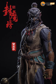 Colección Nottaa 1/12 YM004 Serie Yaomo de longitud uniforme Thunderbolt Normal Ver.