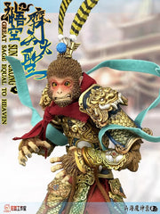 [Pré-commande] Fury Toys Sun Wukong (Great Sage Equal to Heaven) Figurine à l'échelle 1/12