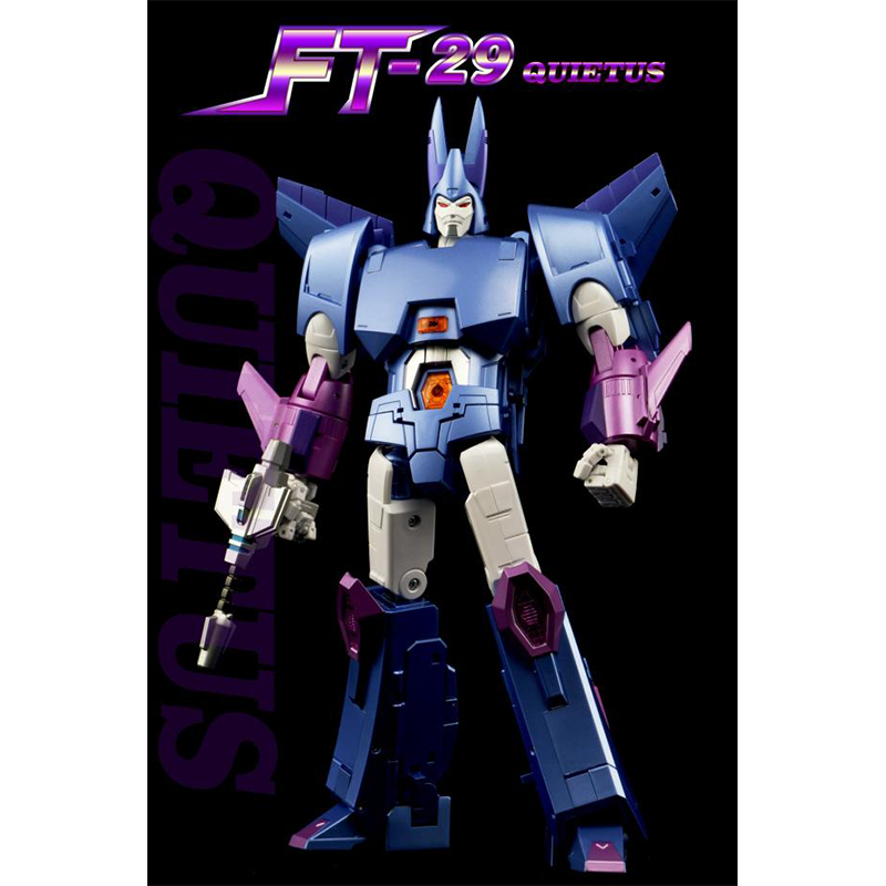 FansToys FT-29 Quietus Cyclonus
