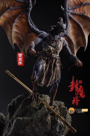 Colección Nottaa 1/12 YM004 Serie Yaomo de longitud uniforme Thunderbolt Normal Ver.