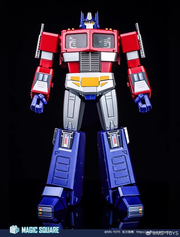 Magic Square MS-02TC Luz de la Paz Optimus Prime Juguete Versión en Color