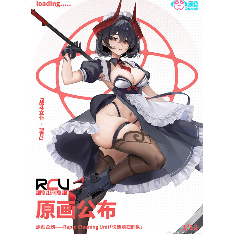 [Reserva] Unidad de limpieza rápida de Sushiworks a escala 1/12, Combat Maid Mochizuki