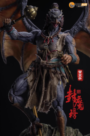 [Vorbestellung] Nottaa 1/12 Collection YM004 Evenloped Yaomo Series Thunderbolt Deluxe Ver.