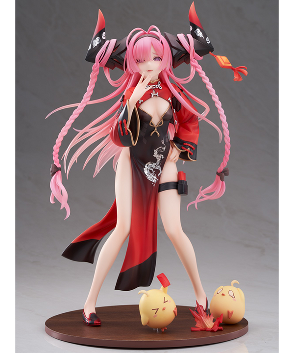 Apex Toys Azur Lane Prinz Rupprecht (The Gate Dragon's Advent Ver.) 1/7 Scale Figure