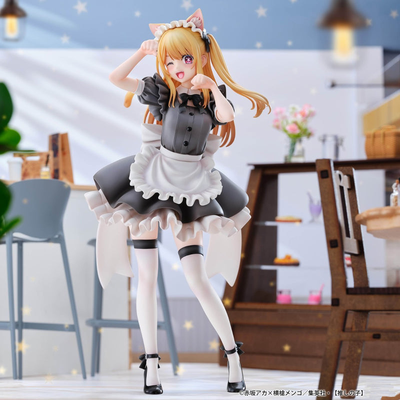 [Pre-Order] Union Creative Oshi no Ko Ruby (Cat Maid Ver.) 1/6 Scale Figure
