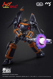 CCS Toys Destructor de Armas