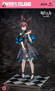 Ribose Arknights Rise Up Amiya (Celebration Time Ver.) Figure