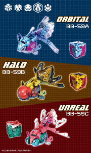 52toys BeastBOX BB-59 Pez dorado