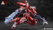 [Précommande] CangDao Modèle 1/100 DSK-02 Kainar Full Armor Dussack