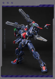 MoShow 1/72 Progenitor Effect Wu Chenghou