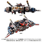 Takara Tomy DiaClone DA-100 Robobay Kopf