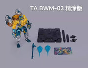 TransArt BWM-03 Metal Leopard Commander Transmetal Cheetor Versión metálica