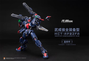 MoShow 1/72 Progenitor Effect Wu Chenghou