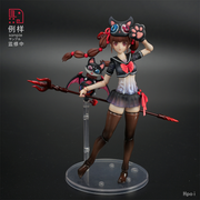 CiYuanJuXiang Bruja Nana Hoshikawa Figura escala 1/12 