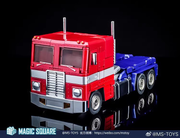Magic Square MS-02TC Luz de la Paz Optimus Prime Juguete Versión en Color