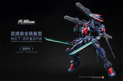 MoShow 1/72 Progenitor Effect Wu Chenghou