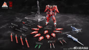 [Précommande] CangDao Modèle 1/100 DSK-02 Kainar Full Armor Dussack