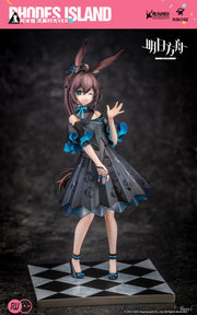 Ribose Arknights Rise Up Amiya (Celebration Time Ver.) Figure