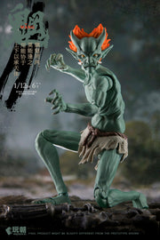 Keepgoing 1/12 Mountains and Seas Mythology Monsters and Demons Wang