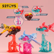 52toys BeastBOX BB-59 Pez dorado