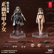 Snail Shell 1/12 Front Armor Girl Victoria