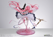 [Vorbestellung] Wings Inc. Azur Lane Perseus Light Armament Ver. 1/7 Figur