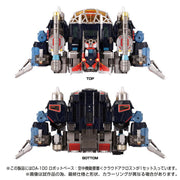 Takara Tomy DiaClone DA-100 Robobay Kopf