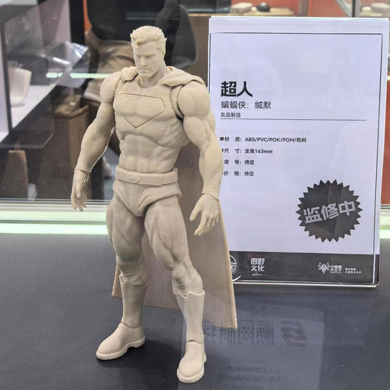 [Pre-Order] UPFinegures 1/12 Batman Hush Superman