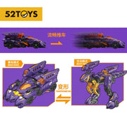 52toys BeastDrive BD-03 Naughty Saur Model Kit