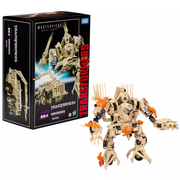 [Reserva] Takara Tomy Masterpiece Movie Series MPM-14 Bonecrusher