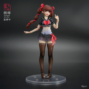 CiYuanJuXiang Bruja Nana Hoshikawa Figura escala 1/12 