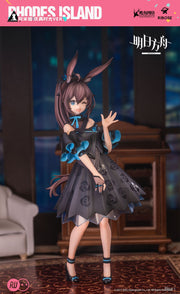 Ribose Arknights Rise Up Amiya (Celebration Time Ver.) Figure