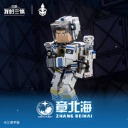 Heatboys My Three-Body Problem Season 3 Zhang Beihai Spacesuit Version