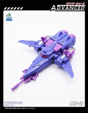 MechfansToys MF-19 Cyclonus Cycolnaus