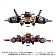 Takara Tomy DiaClone DA-100 Robobay Kopf