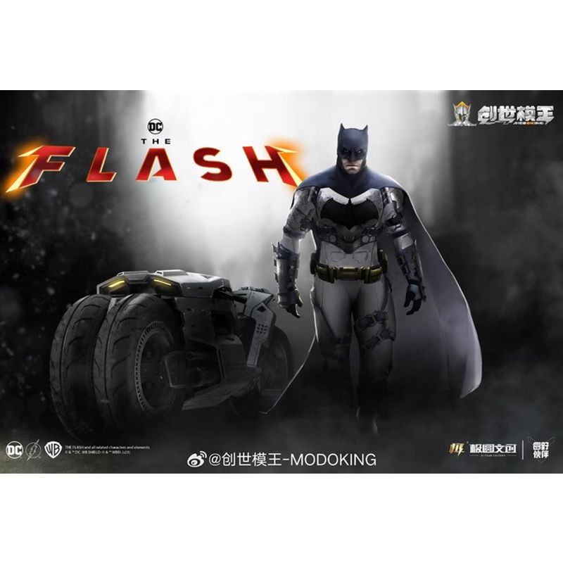 Modoking 1/12 Batman + motocicleta The Flash Ver.