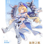[Pre-Order] Sushiworks 1/12 The Sails Of Neptune Admiral Emma Model Kit